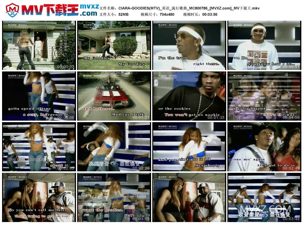 CIARA-GOODIES(MTV)_英语_流行歌曲_MC800786